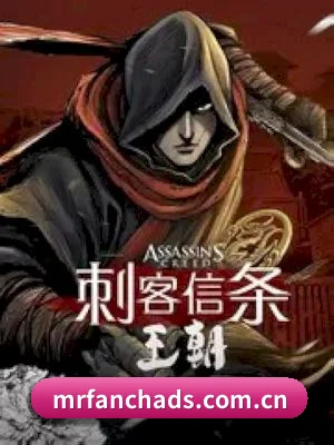 每日反差大赛 APP 界面