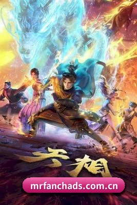 正式上线
